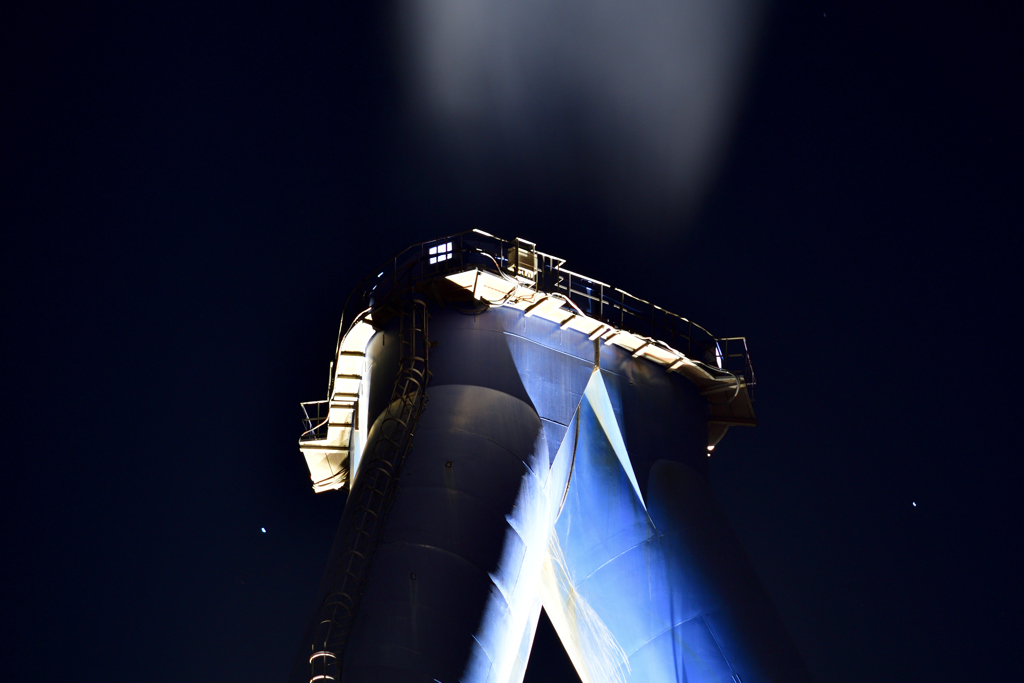 Exhaust