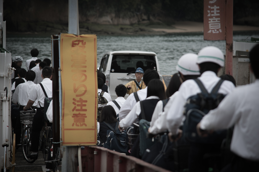 尾道水道