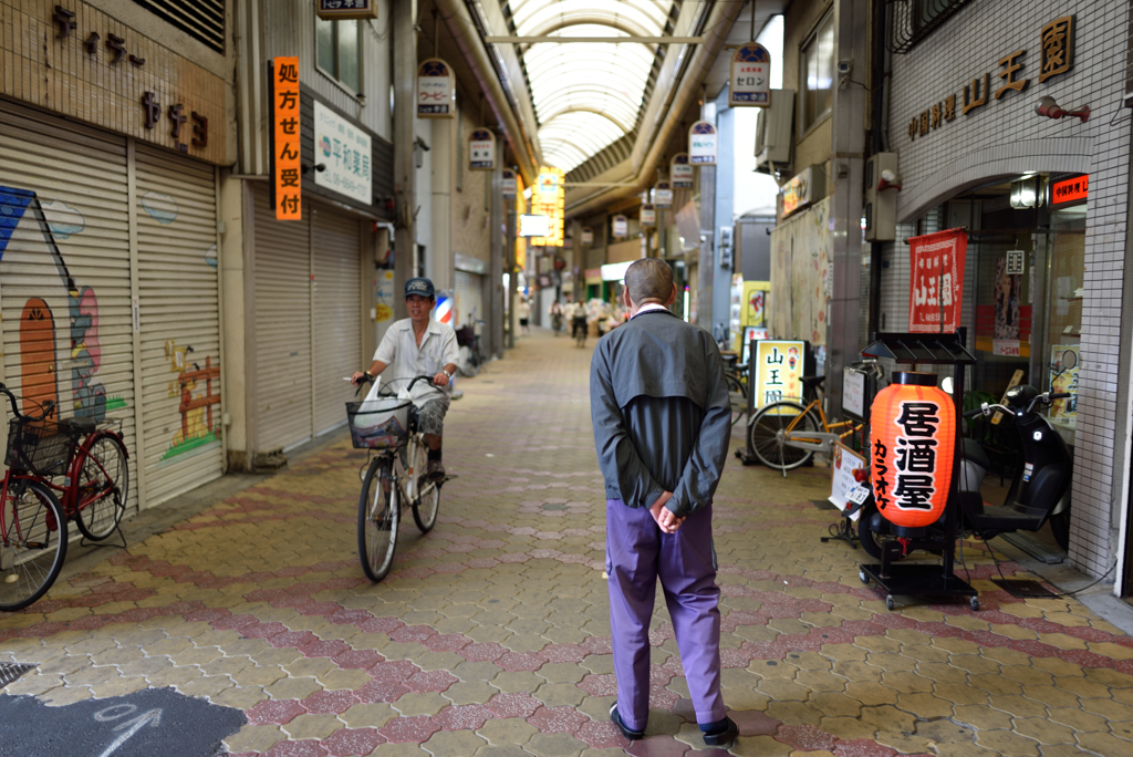 もう一つの大阪