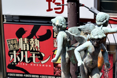 道頓堀・天使の詩　または　Wings of Desire