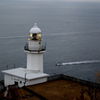 地球岬灯台：漁船との対話