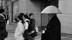 街角