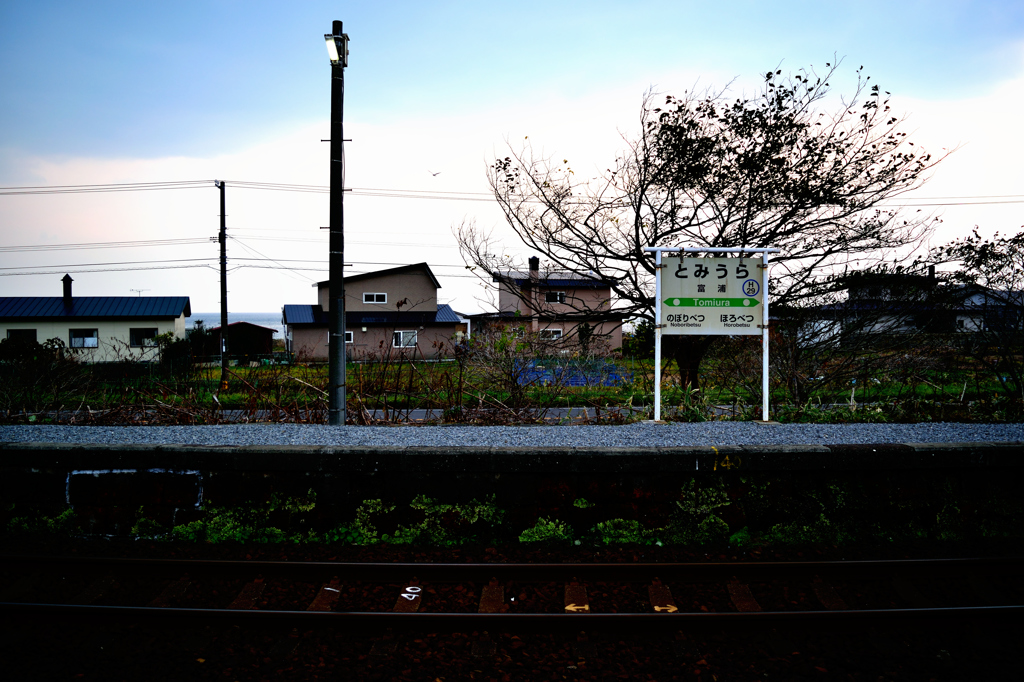 無人駅