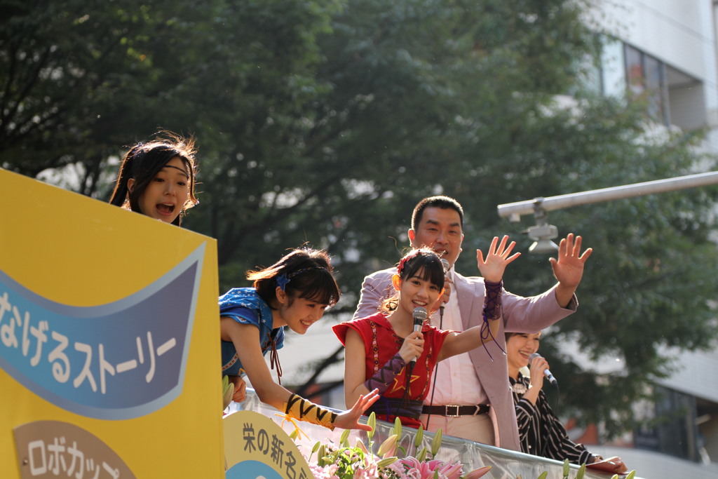 アイドルと一緒に