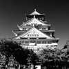 大阪城