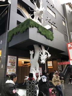 925CE2A2-31C9-48F0-8EA7-6D0197DCF643