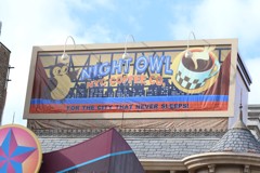 12月30日のUSJ ３