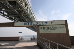 6月4日 垂水舞子 25