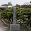 3月28日 明石公園 １
