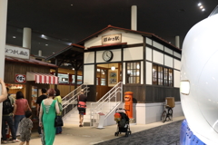 8月13日 京都鉄道博物館 24