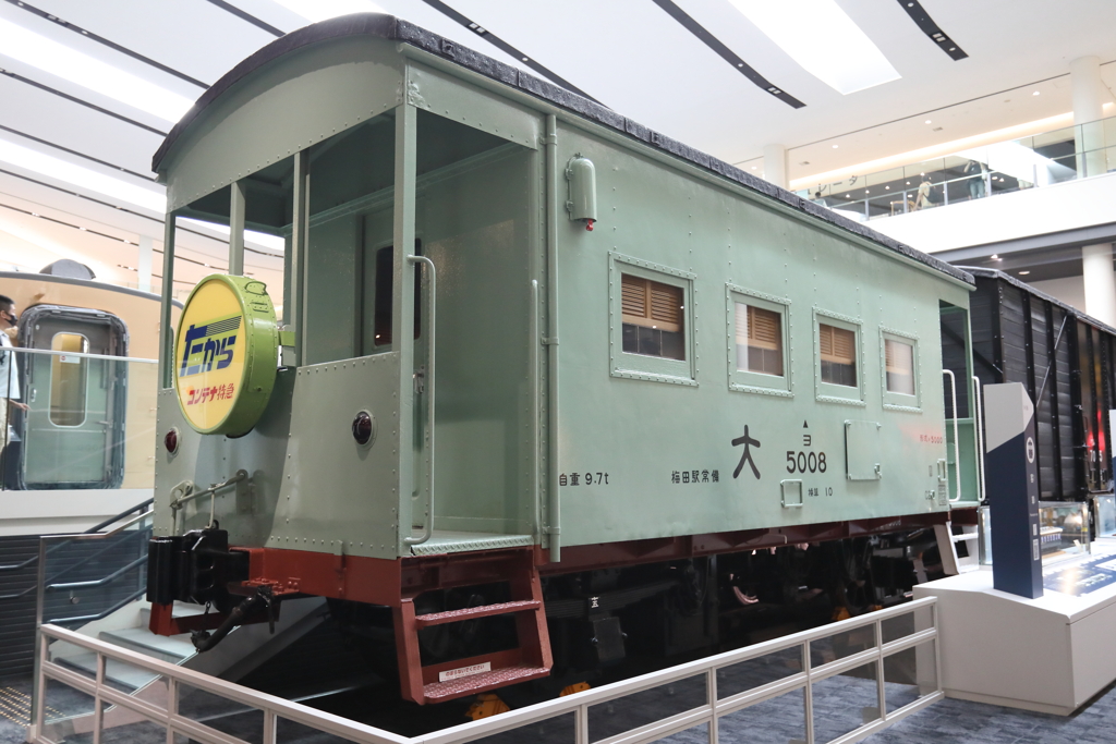 8月13日 京都鉄道博物館 17