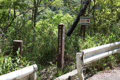 5月28日 布引の滝 １