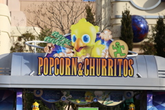 1月18日のUSJ ４