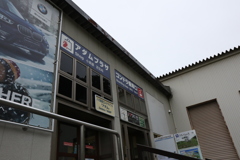 8月13日 八方池トレッキング 1 8月13日 八方池トレッキング 1