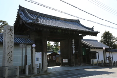 3月20日 京都嵐山 61