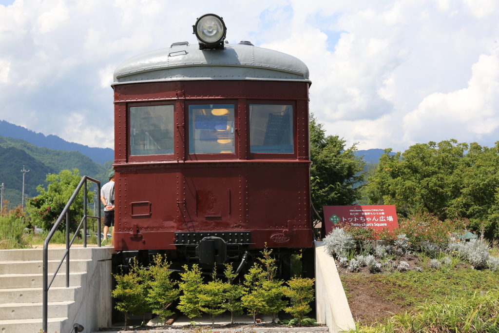 8月14日 安曇野ちひろ美術館 ５