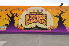 9月5日のUSJ 12