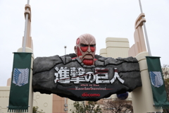 1月23日のUSJ １