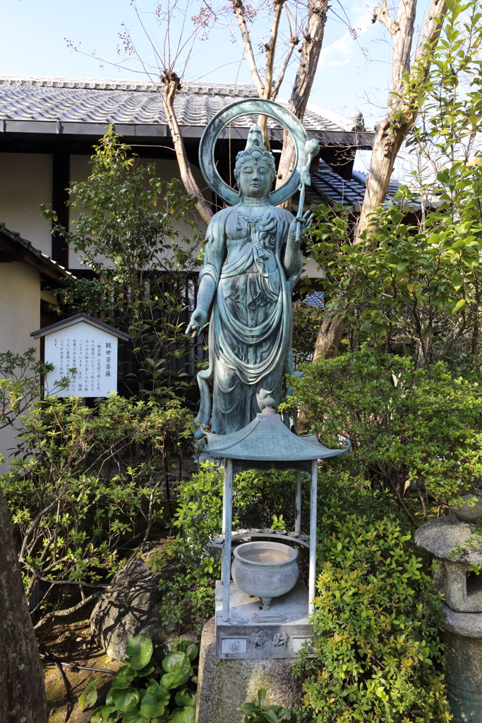 3月20日 京都嵐山 63