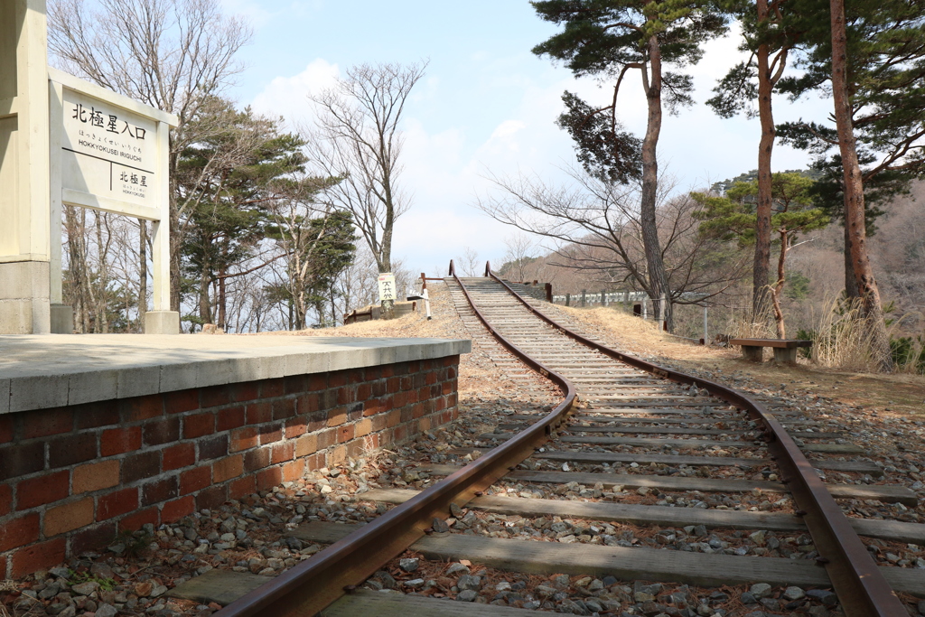 3月30日　能勢 妙見の森 ３