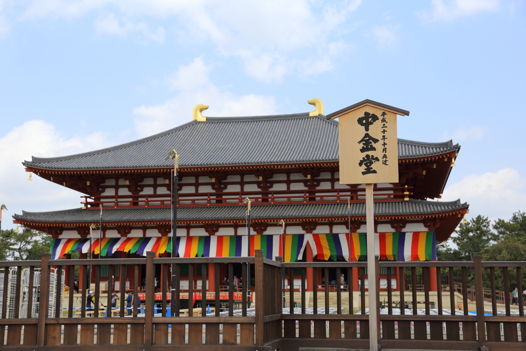 5月2日 奈良 ６