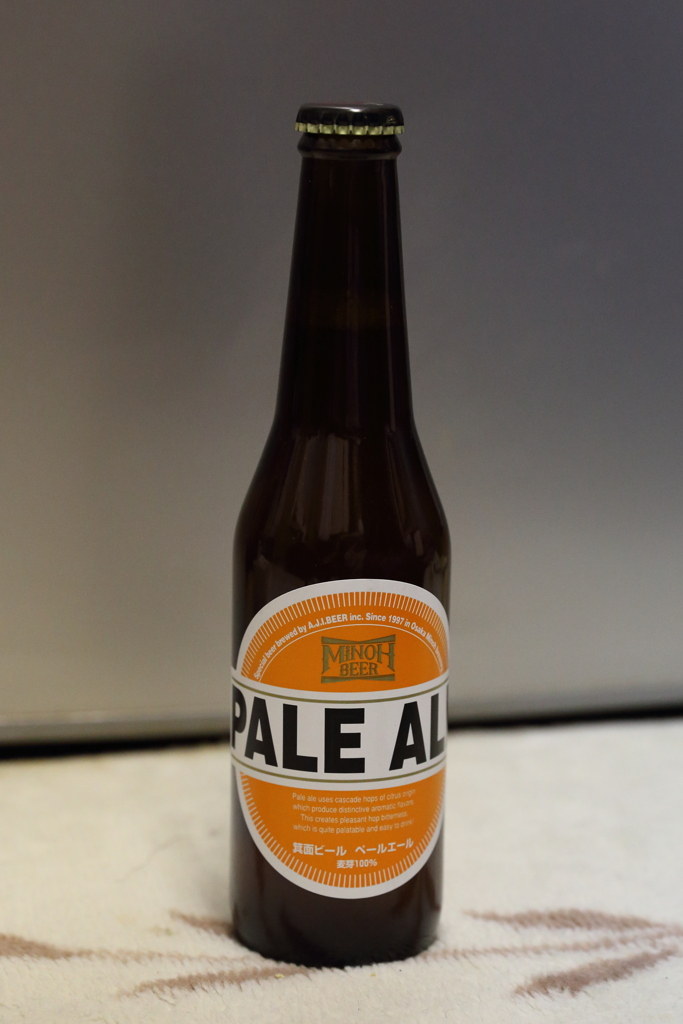 3月19日 万博記念公園 番外編