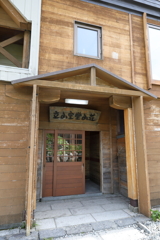 8月12日 松本 94