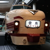 8月13日 京都鉄道博物館 10