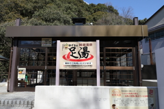 3月12日 箕面公園 ５