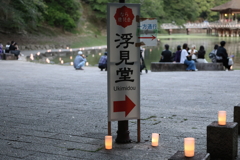 8月8日 なら燈花会 ３