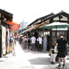 8月13日 松本 168