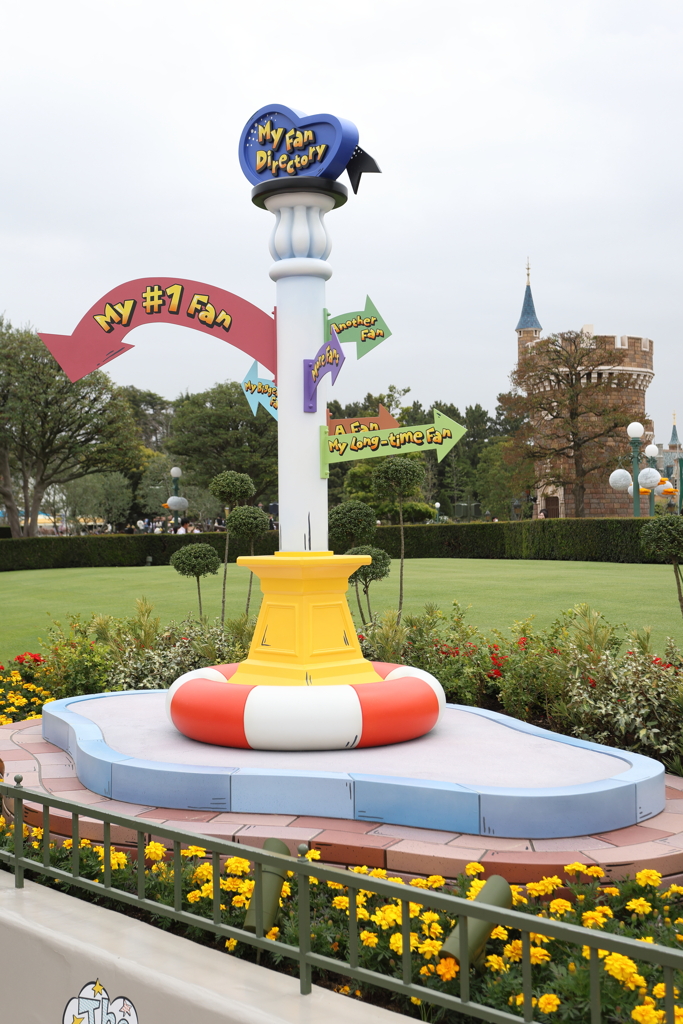 4月18日 東京ディズニー・ランド 20