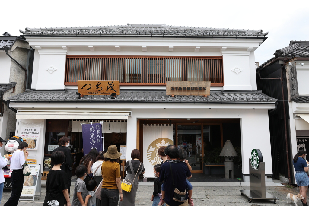 8月12日 善光寺 12