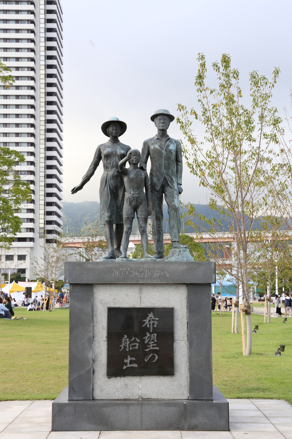 2017年10月7日 ５