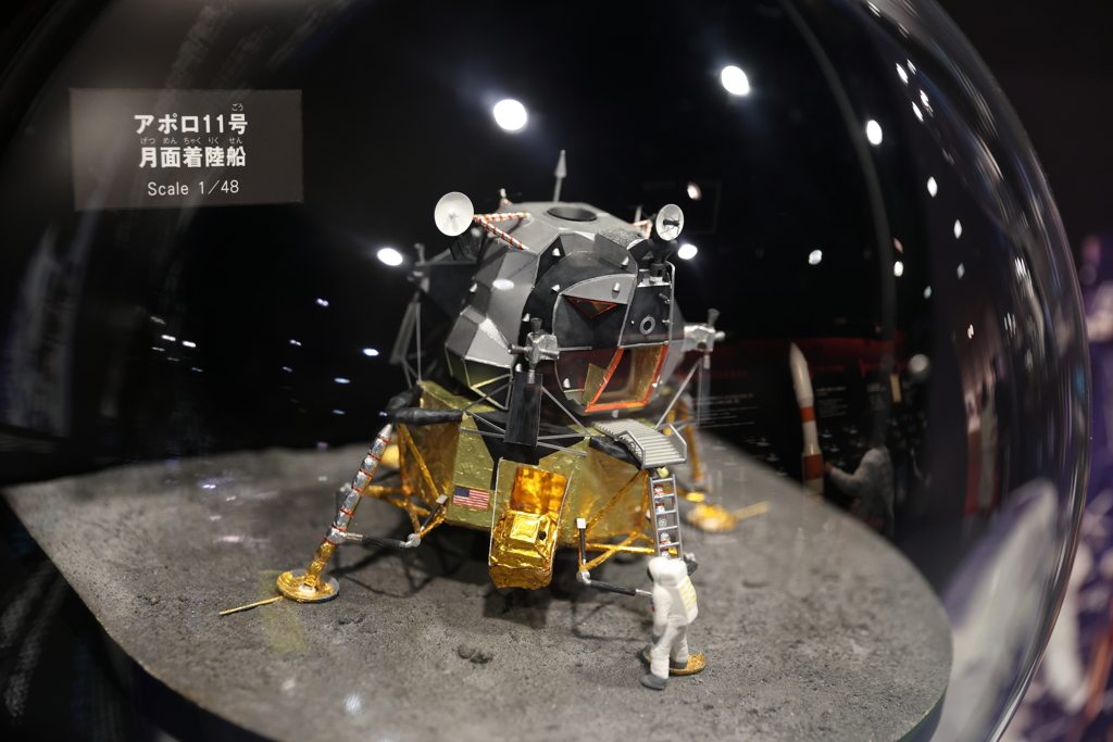 3月28日 明石天文科学館 ２