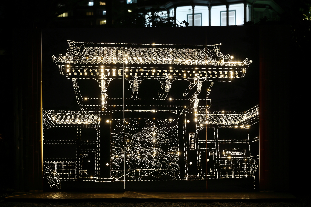 8月27日 相楽園 27