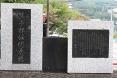 8月12日 善光寺 22