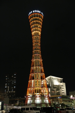2017年10月7日