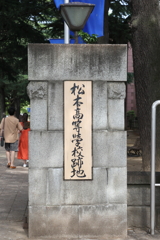 8月11日 松本 50
