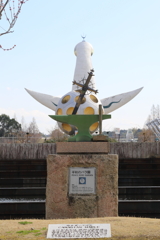3月19日 万博記念公園 33