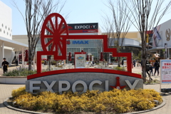 3月19日 万博記念公園 ２
