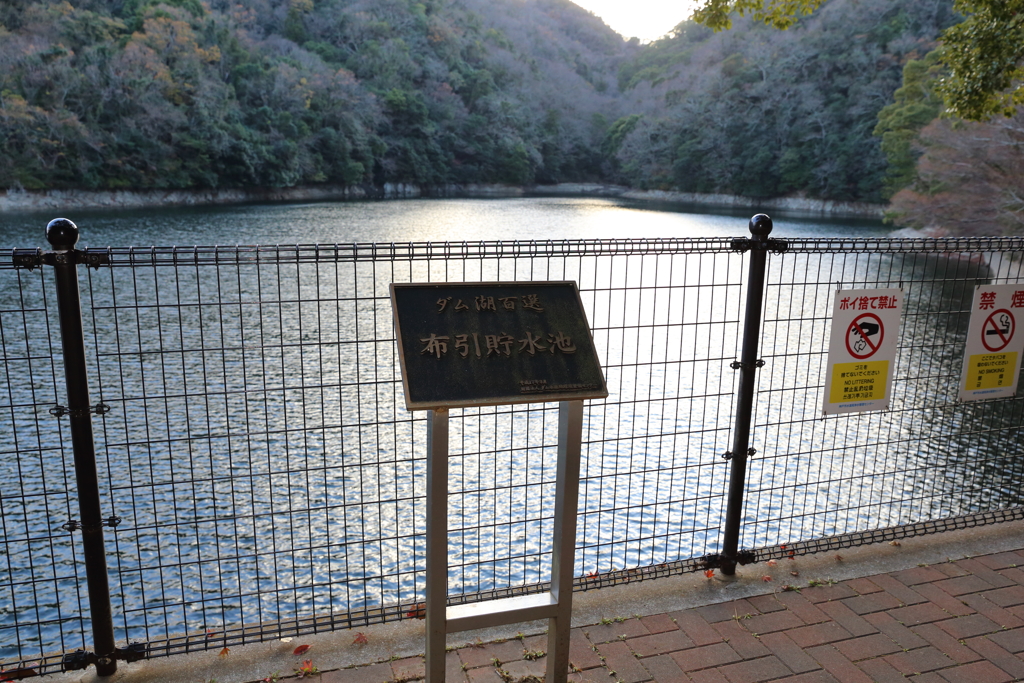 12月15日 布引の滝 ２