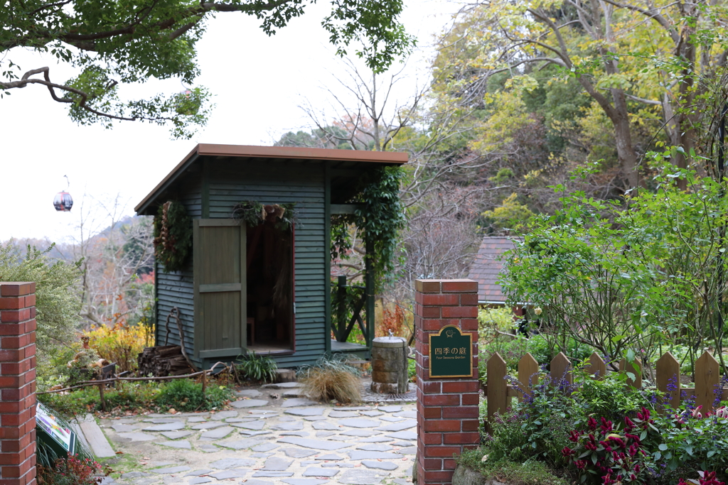 12月7日 布引ハーブ園 21