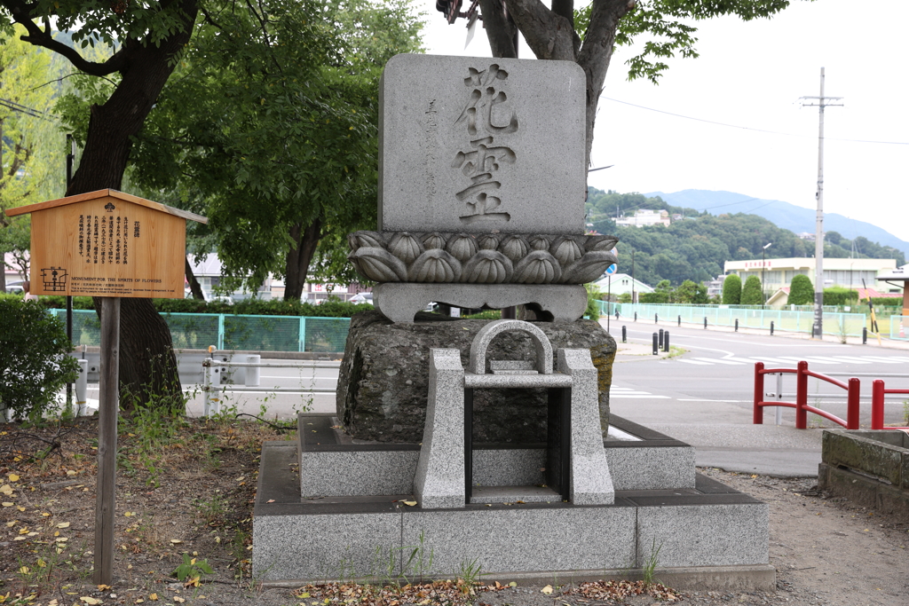 8月12日 善光寺 26