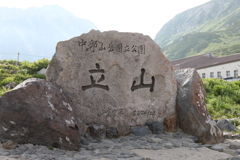 8月12日 松本 73