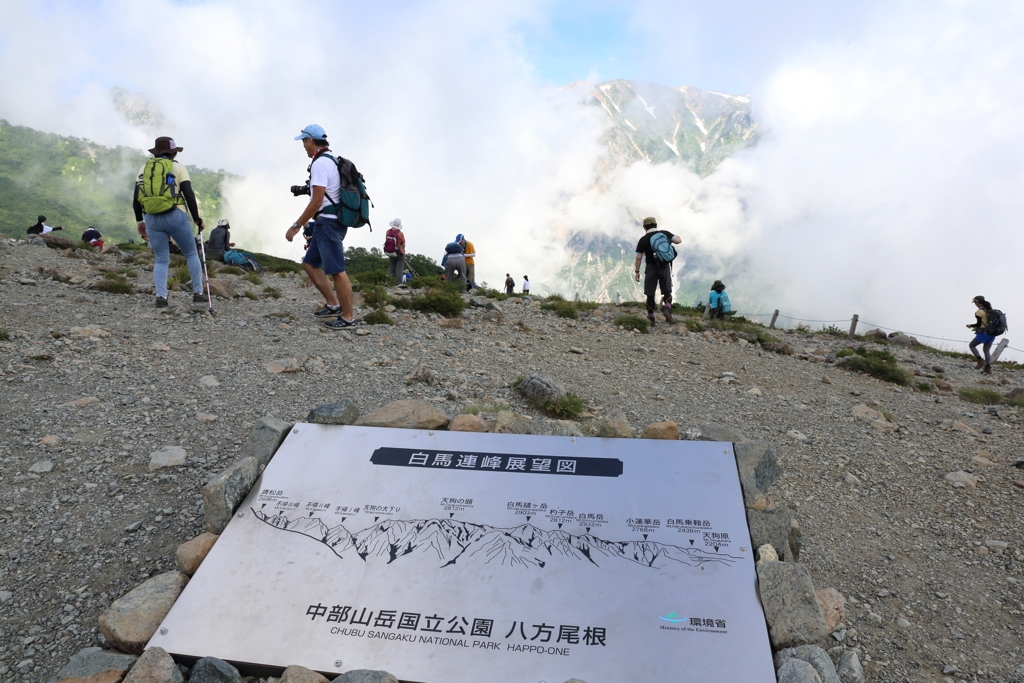 8月10日 松本 29