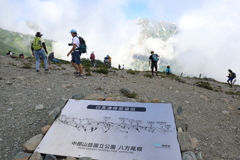 8月10日 松本 29