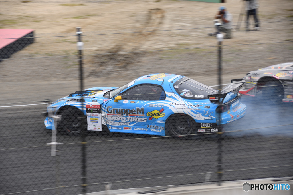 FD3S