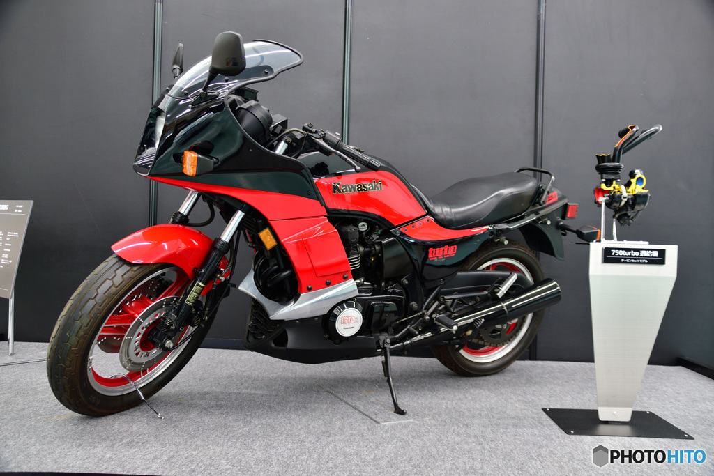 Kawasaki 750TURBO