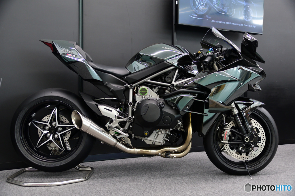 Ninja H2R